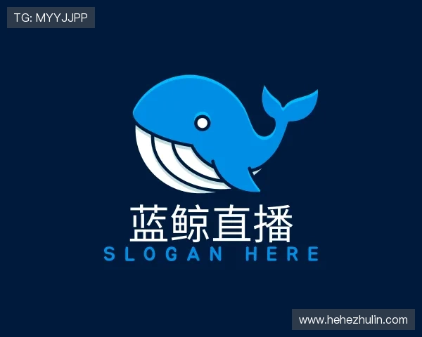 介绍蓝鲸官网
